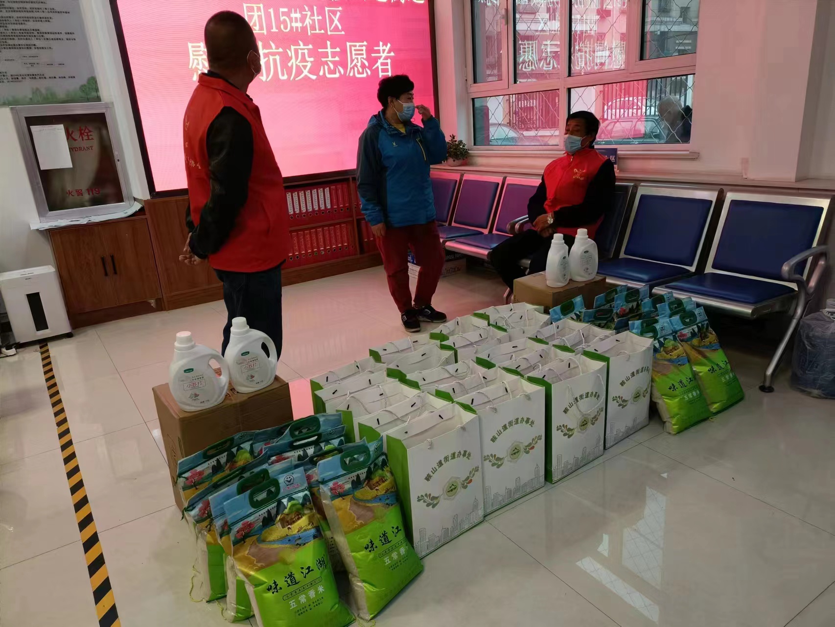 微信图片_202211112202571.jpg