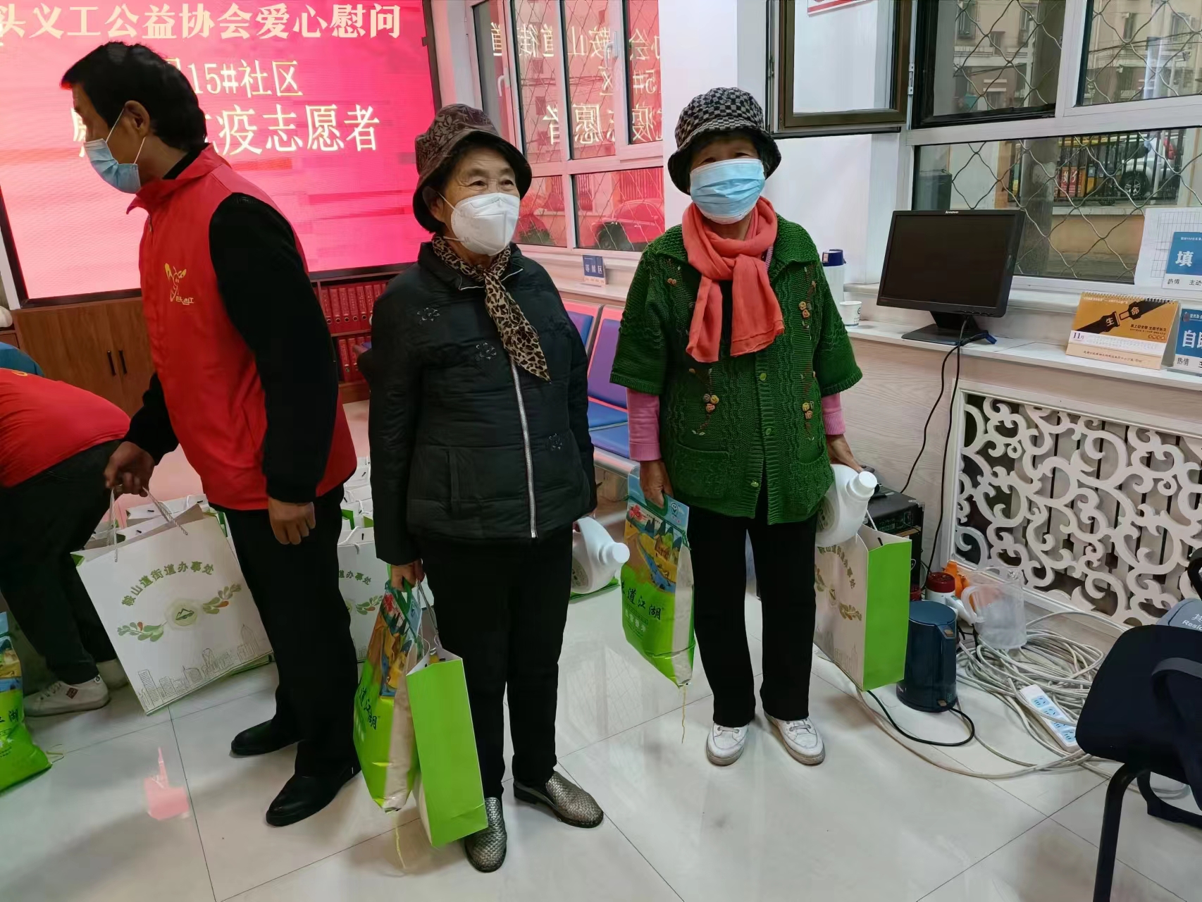 微信图片_202211112202575.jpg