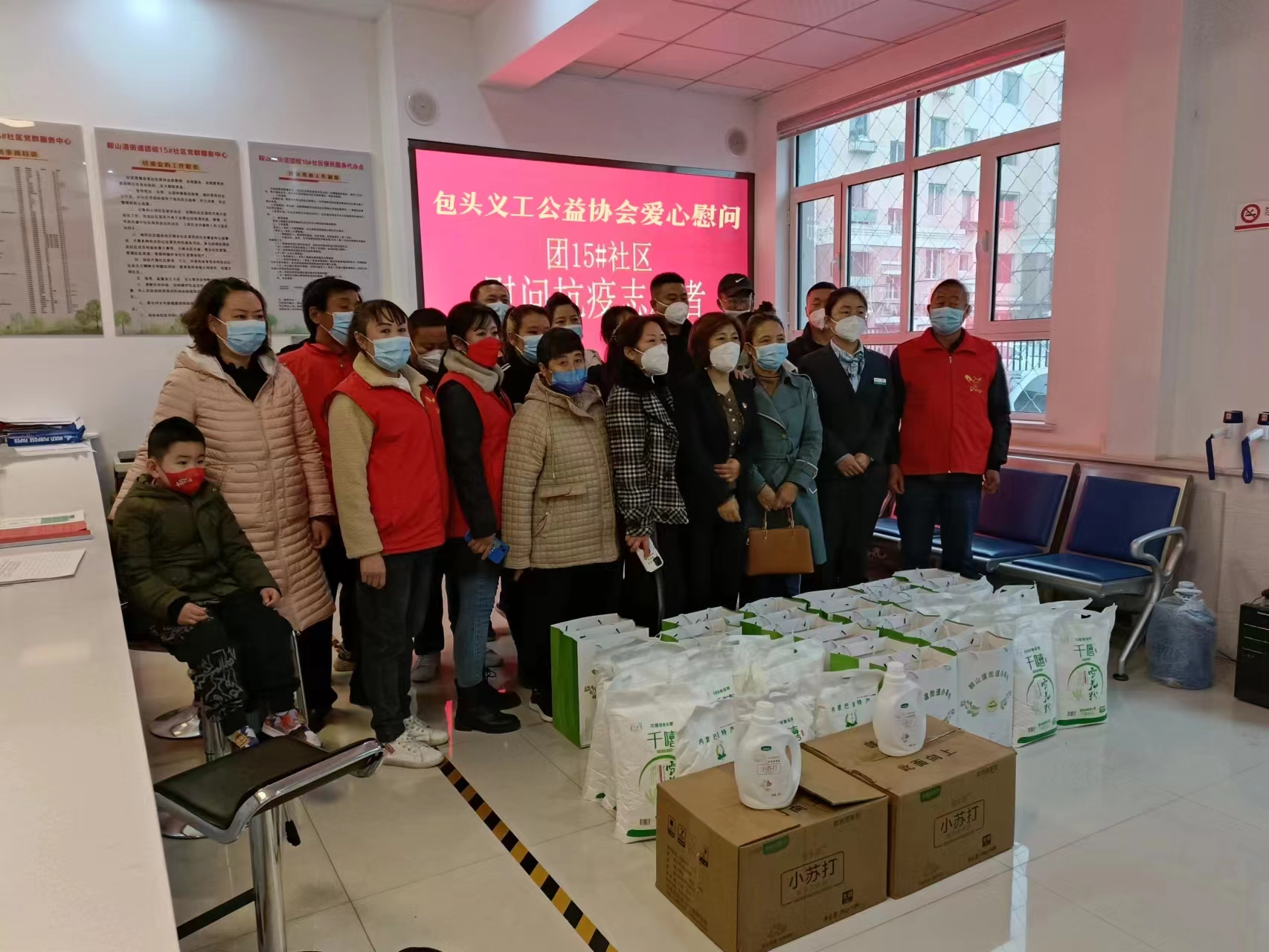 微信图片_202211112202578.jpg