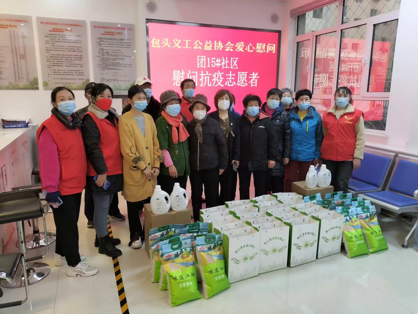 微信图片_202211112202579.jpg