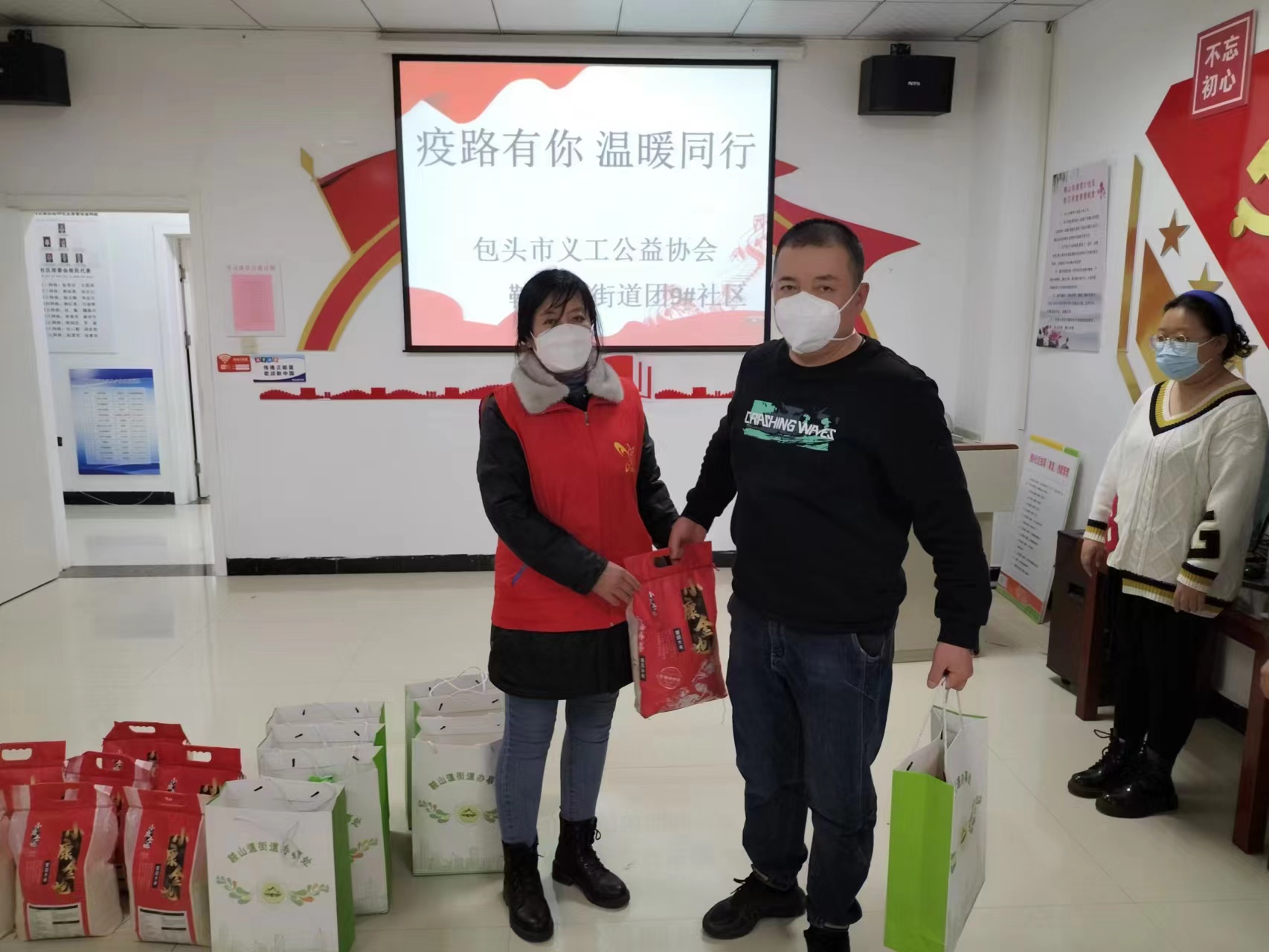 微信图片_2022111122025618.jpg