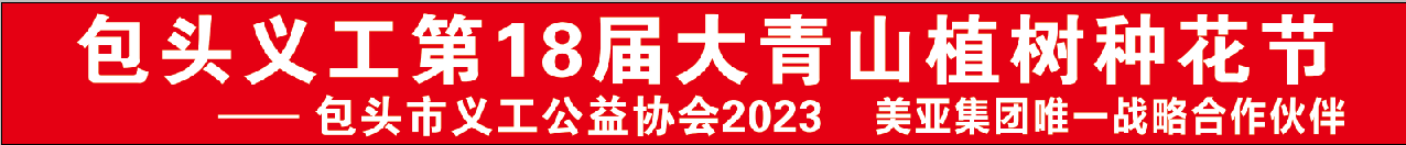 mmexport1681371031557.png