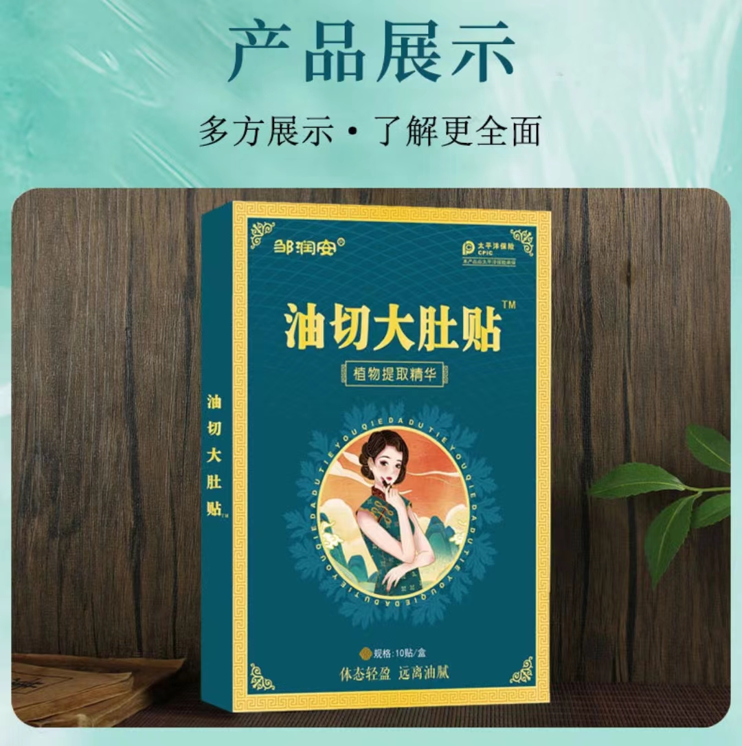 微信图片_20231021212052.jpg