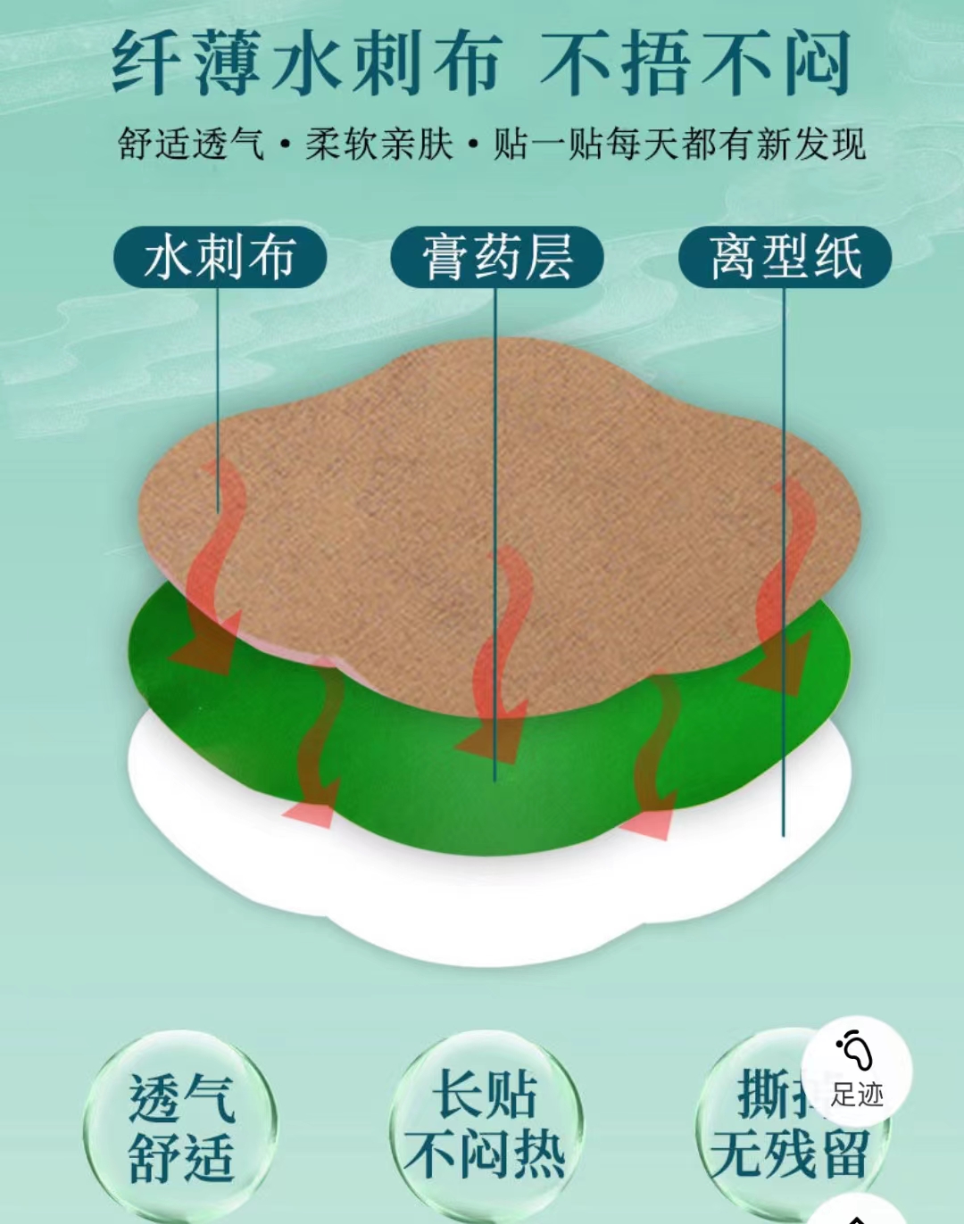 微信图片_20231021212054.jpg
