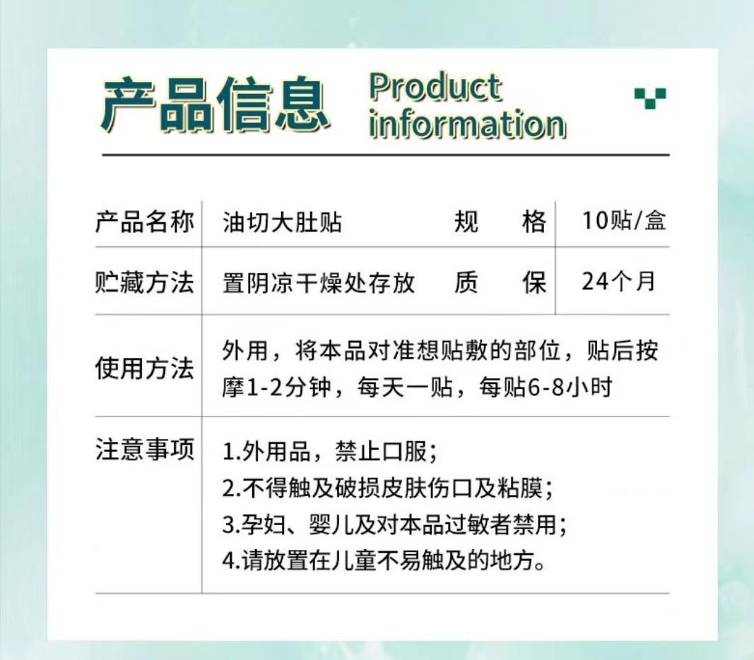 微信图片_20231021212104.jpg