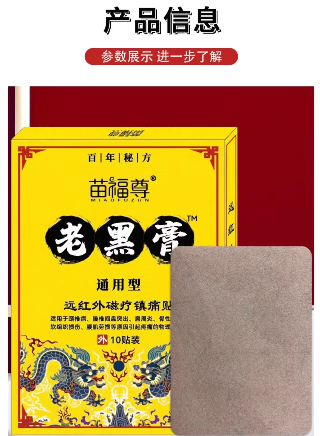 微信图片_20231021220433.jpg