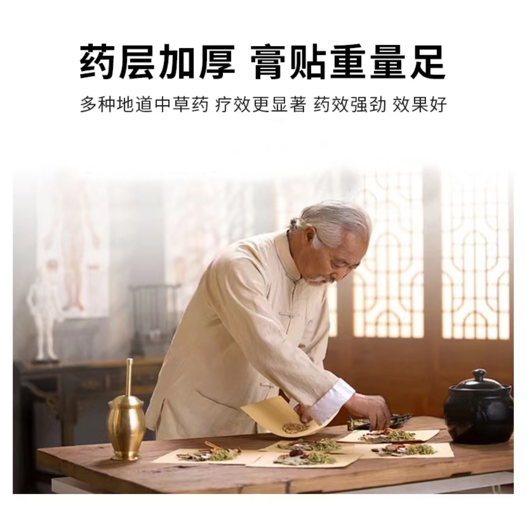 微信图片_20231021220435.jpg