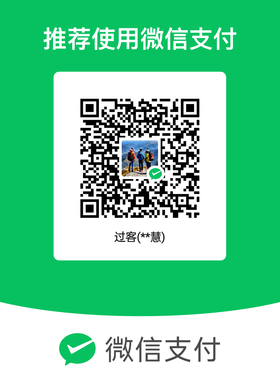 mm_facetoface_collect_qrcode_1699922877028.png
