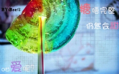 [原创]一双琉璃眼
