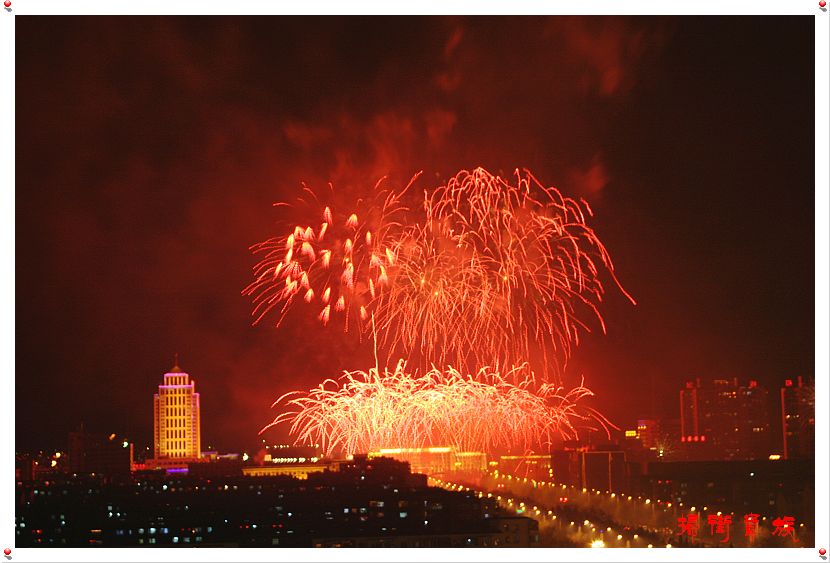 [原创]圆宵佳节----火树银花不夜天