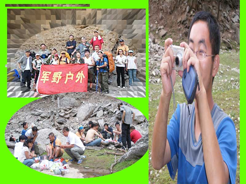 几个照片
